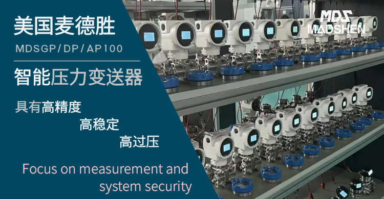 精准监测！黄瓜视频黄软件智能黄瓜视频APP最新下载化工行业安全监测的得力助手